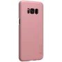 Nillkin Super Frosted Shield Matte cover case for Samsung Galaxy S8 Plus S8+ order from official NILLKIN store